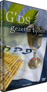 GGods gezette tijden 2