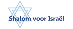 Shalom voor Israël